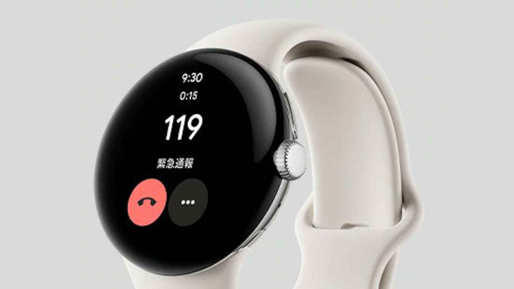 nueva-app-de-google-para-hacer-llamadas-en-relojes-wear-os,-justo-a-tiempo-para-el-pixel-watch