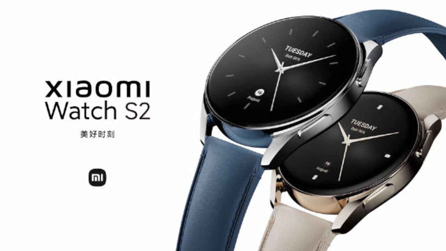 el-nuevo-reloj-inteligente-de-xiaomi-sorprende-por-su-elegancia:-asi-sera-el-xiaomi-watch-s2
