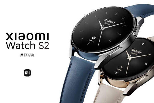 el-nuevo-reloj-de-xiaomi-apuesta-al-lujo-sin-dejar-de-lado-la-tecnologia:-asi-es-el-esperado-watch-s2