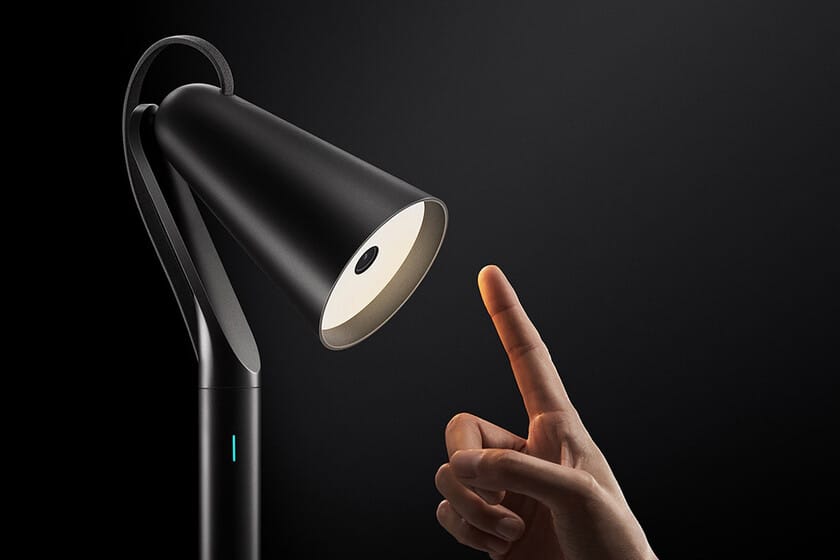 ¿Te imaginas tener la lámpara de Pixar encima de tu escritorio? Xiaomi lo ha hecho posible gracias a su nueva Xiaomi MIJIA Pipi Lamp