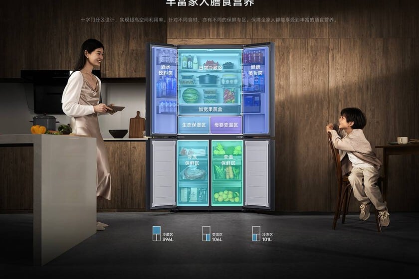 El nuevo frigorífico de Xiaomi es un monstruo en potencia y capacidad y una delicia en diseño. Lo queremos en España para ayer